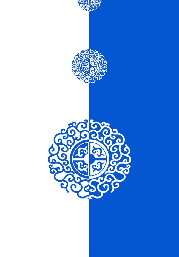 中国传统装饰纹样（三）