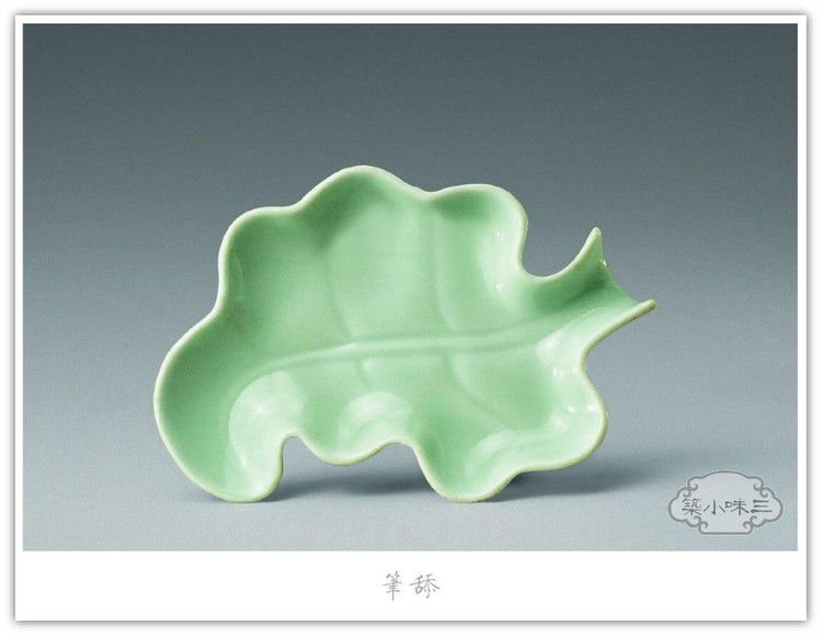 精美的清代笔舔艺术品（二）