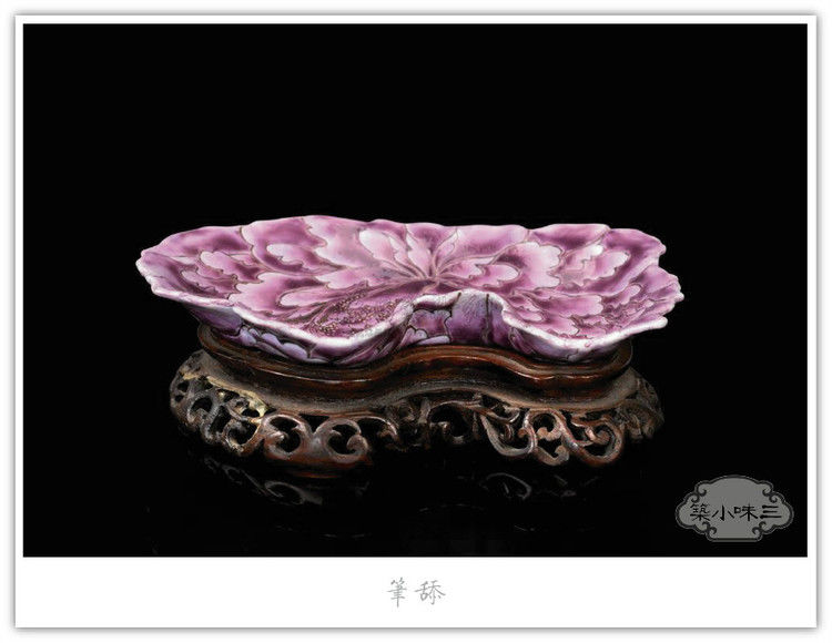 精美的清代笔舔艺术品（二）