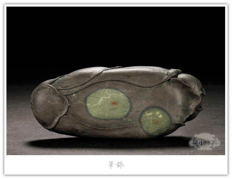 精美的清代笔舔艺术品（二）