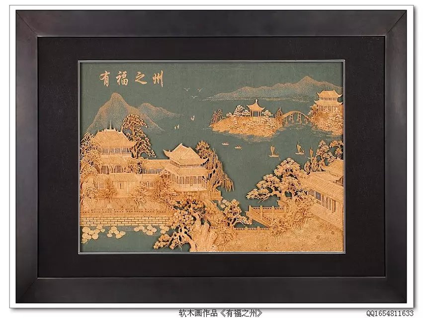 中国传统艺术精品软木画