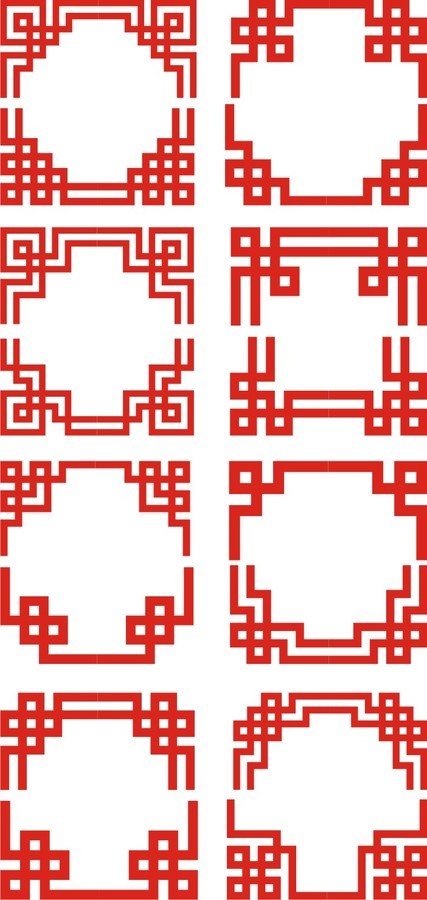 中国传统装饰纹样（四）