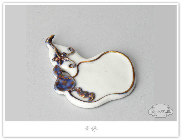 精美的清代笔舔艺术品（二）