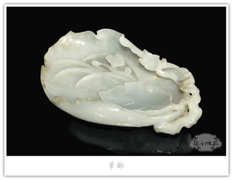 精美的清代笔舔艺术品（二）
