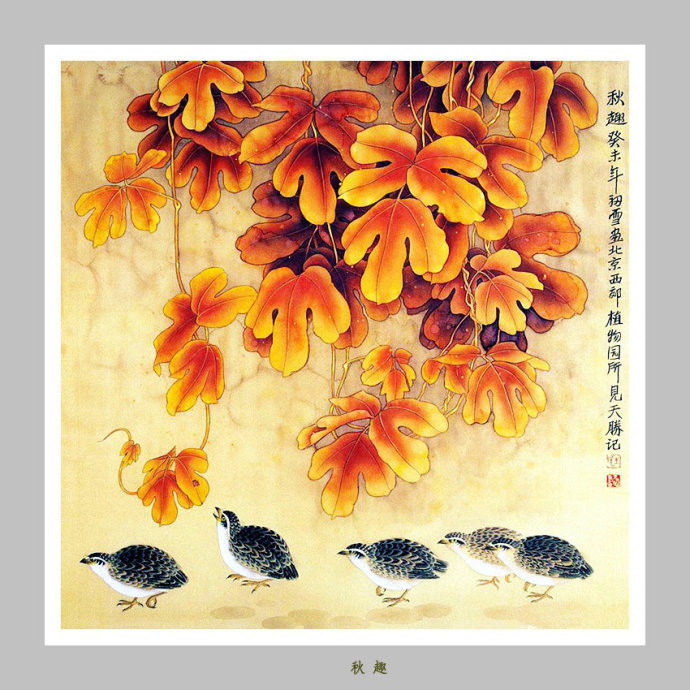 王天胜重彩绘画艺术作品（一）