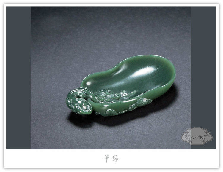 精美的清代笔舔艺术品（三）