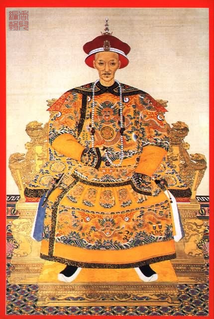 清代皇帝朝服像绘画艺术