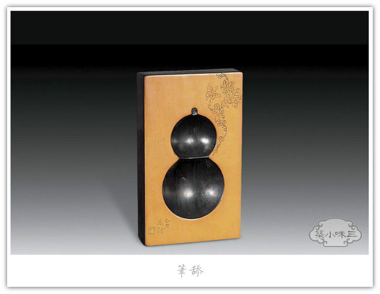 精美的清代笔舔艺术品（三）