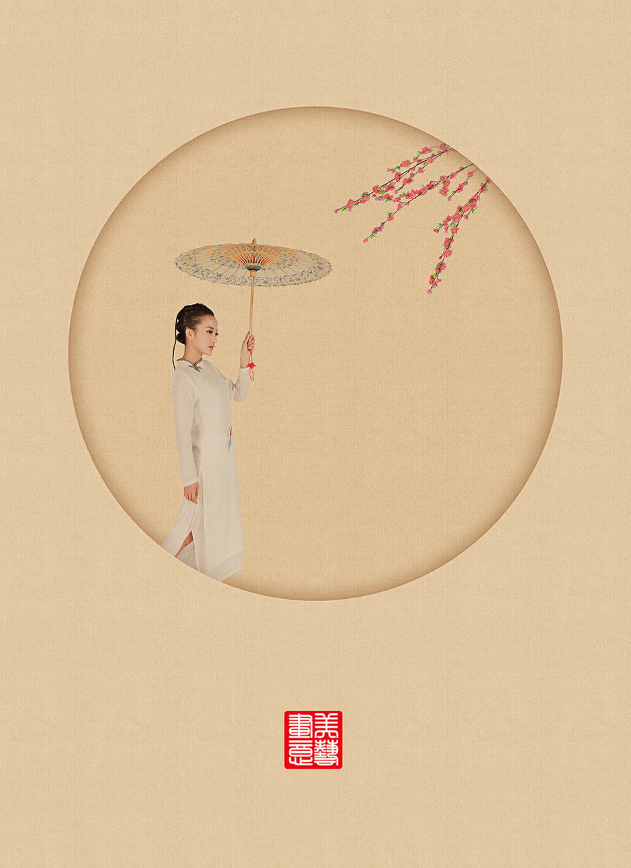 古风画意美女视觉艺术作品