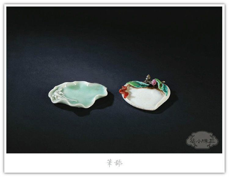 精美的清代笔舔艺术品（三）