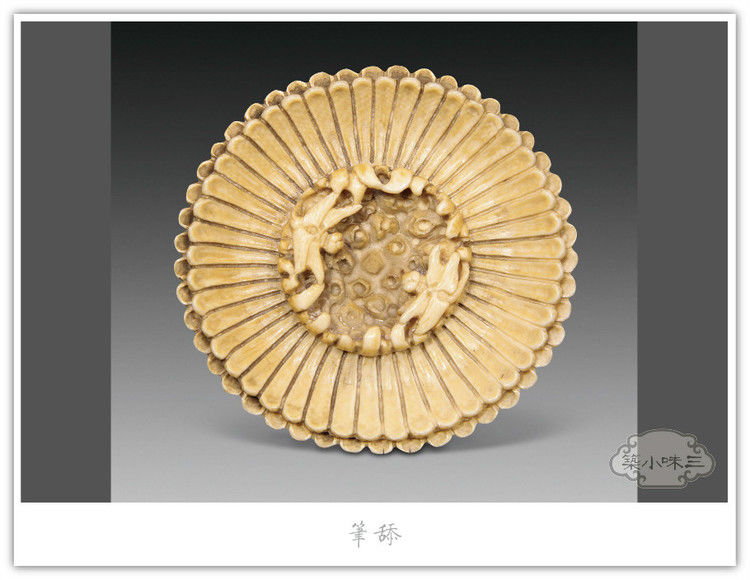 精美的清代笔舔艺术品（二）