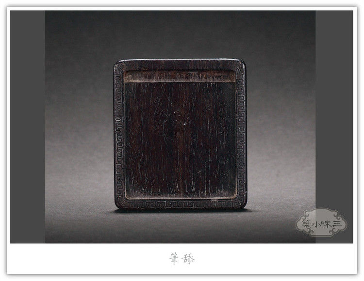 精美的清代笔舔艺术品（二）