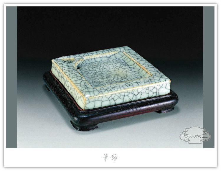 精美的清代笔舔艺术品（二）