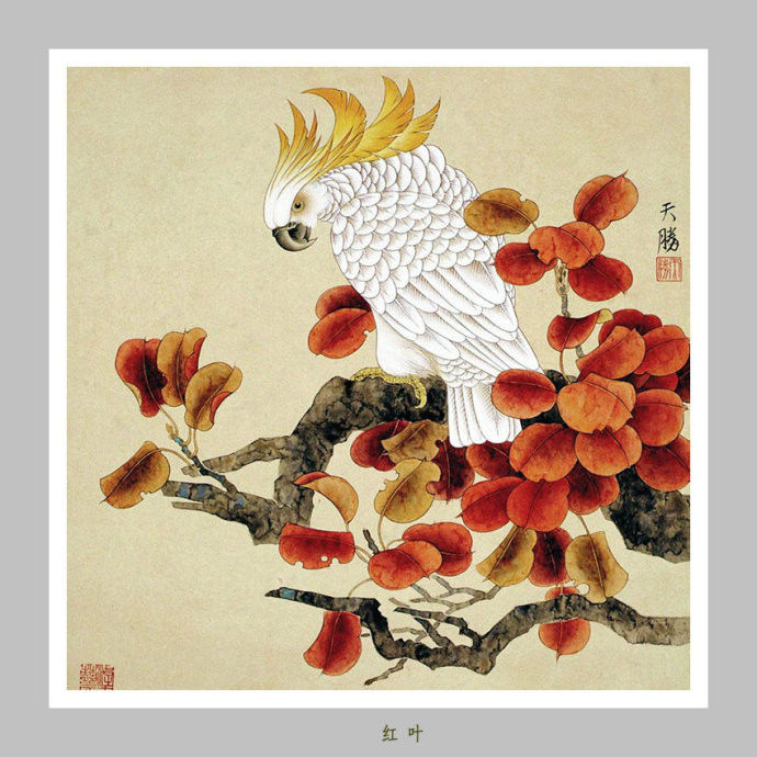 王天胜重彩绘画艺术作品（一）