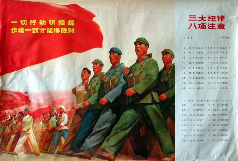 时代特征鲜明的红色时期宣传海报（十二）