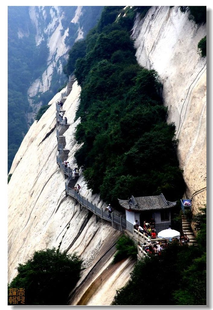 千古绝唱绝顶华山