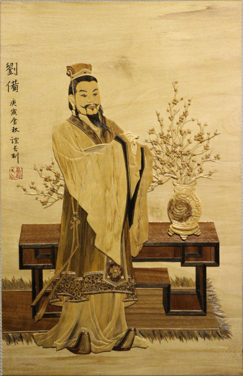 三国演义人物木浮雕艺术品（三）