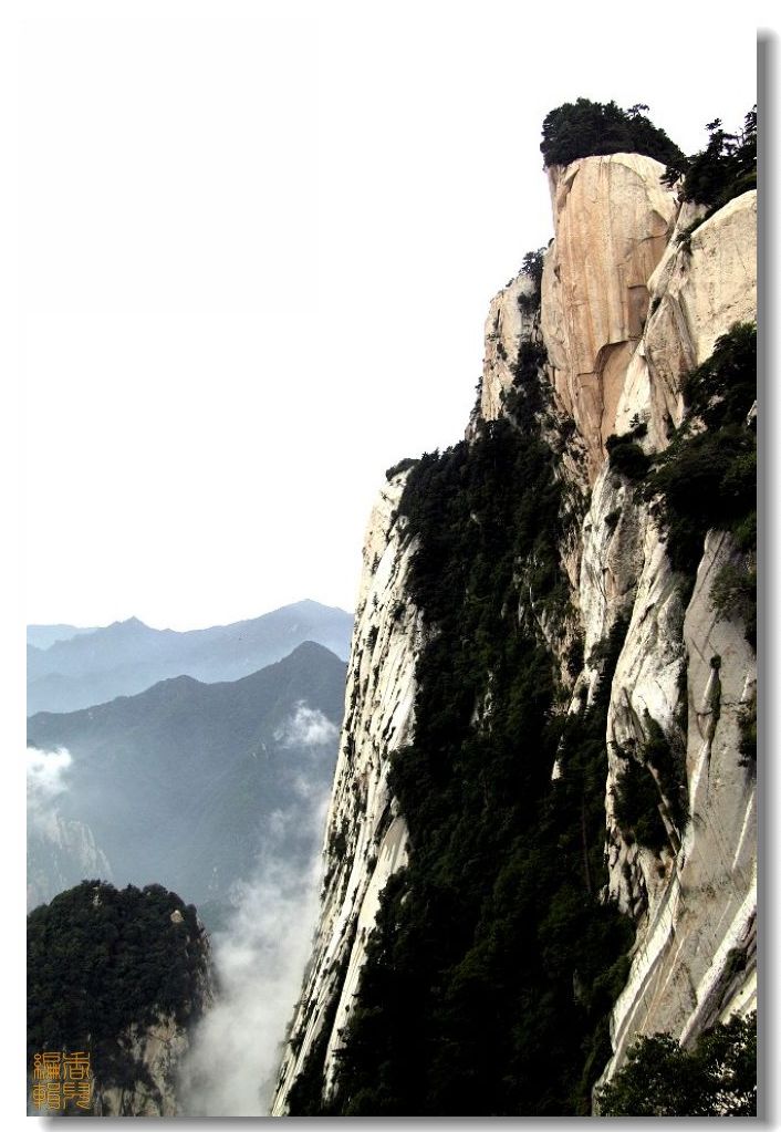 千古绝唱绝顶华山