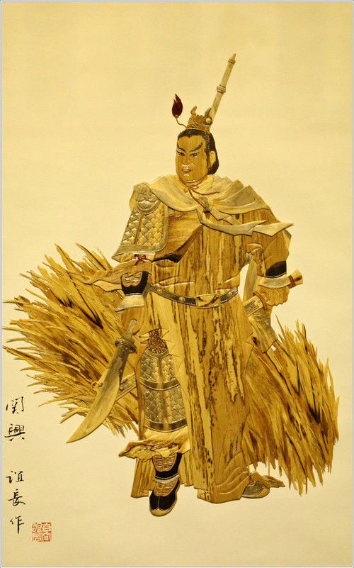 三国演义人物木浮雕艺术品（三）