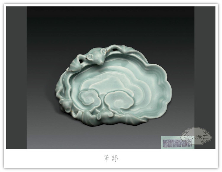 精美的清代笔舔艺术品（一）