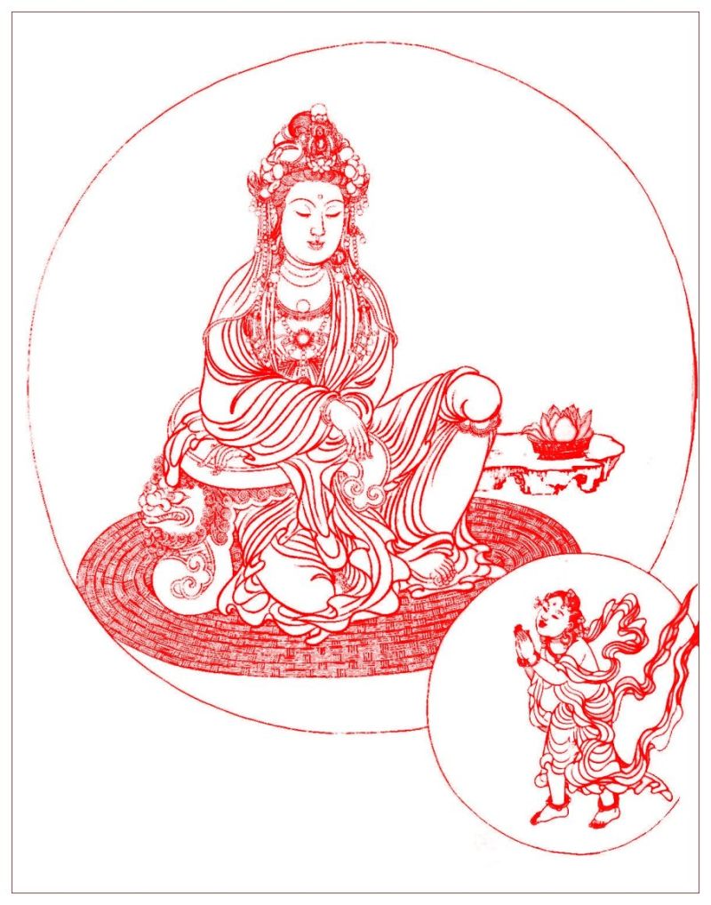 精美的中国传统白描观音艺术（一）