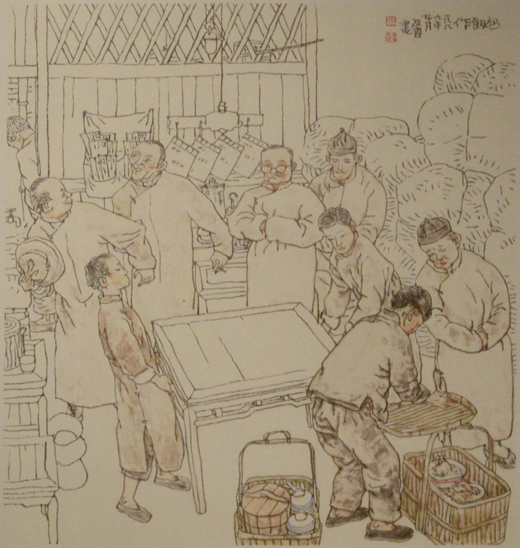贺友直旧上海风俗画艺术作品（二）