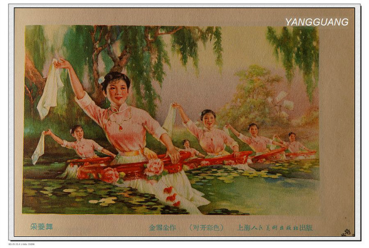 尘封半个世纪的年画艺术