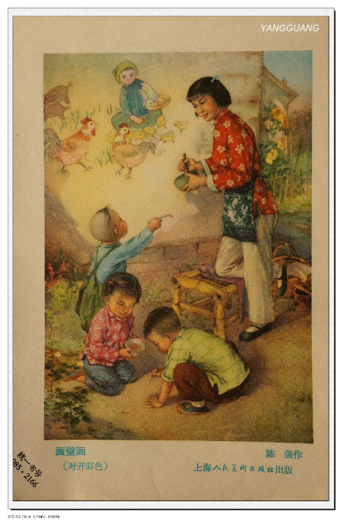 尘封半个世纪的年画艺术