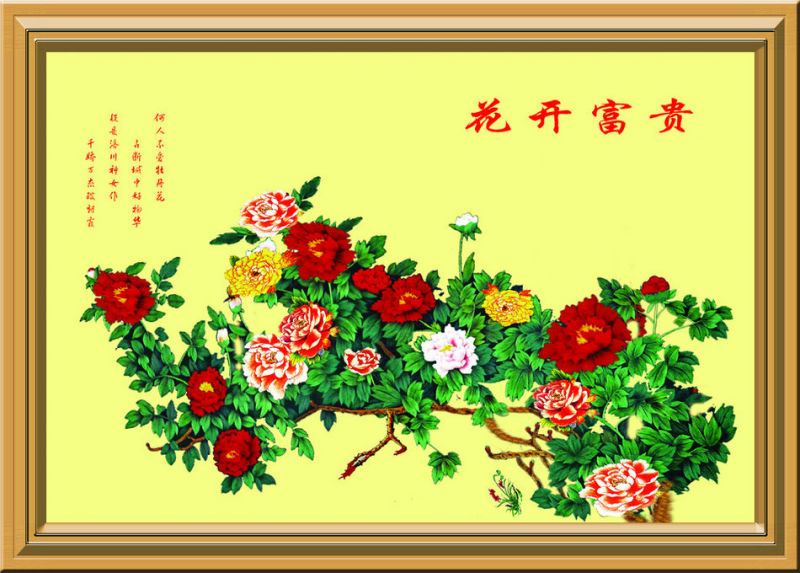 花开富贵创意中国风视觉艺术（一）