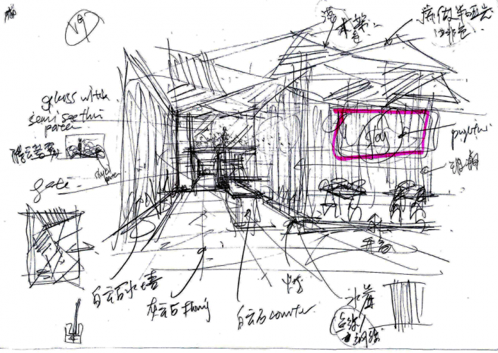 Panorama设计的中国成都Yue餐厅室内