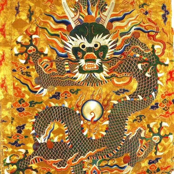 衣上龙纹--中国皇族龙袍上的刺绣龙纹（一）