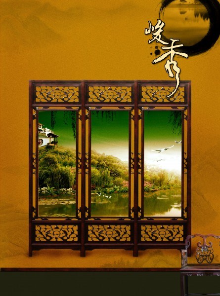 中国风主题创意视觉设计作品（三）