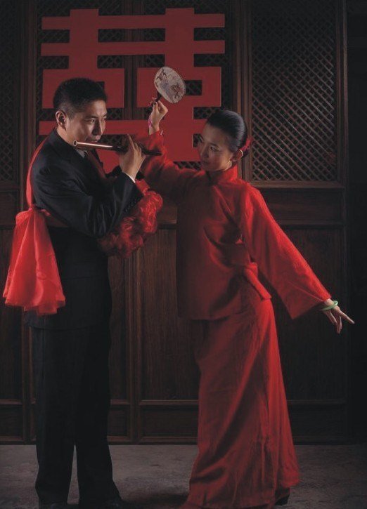 喜气洋洋洞房花烛夜中式婚礼