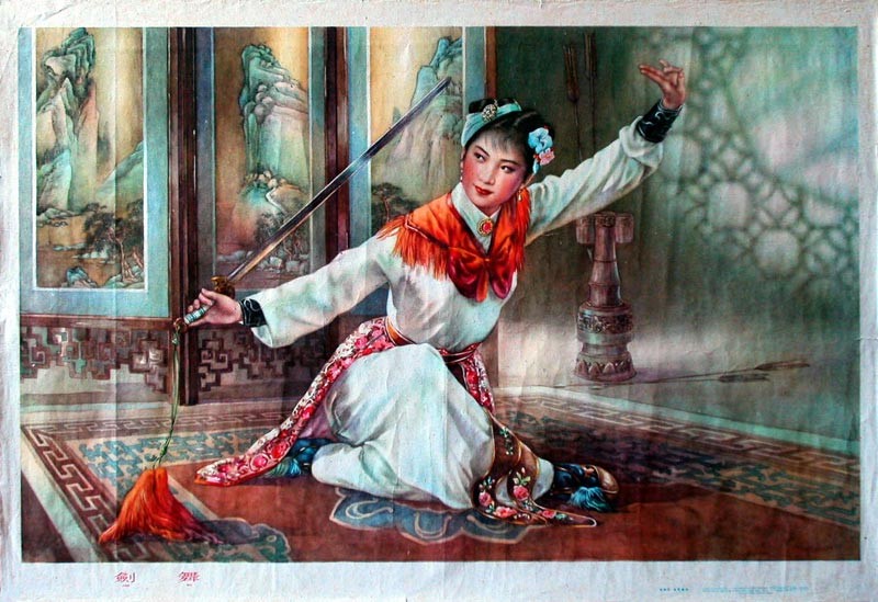 时代特征鲜明的红色时期宣传海报（十六）