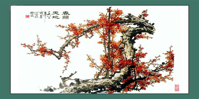 红梅主题的中国传统绘画