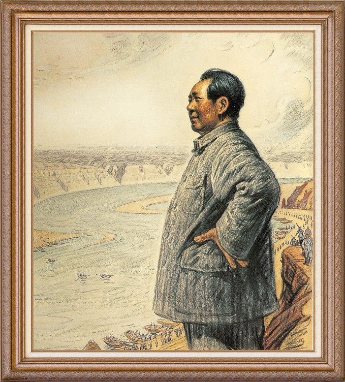 刘文西画毛泽东绘画艺术作品（二）