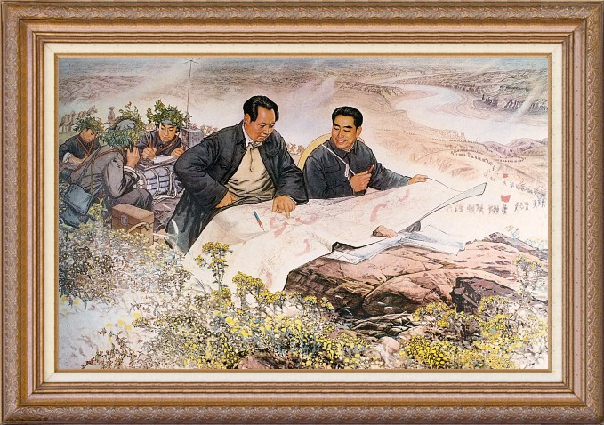 刘文西画毛泽东绘画艺术作品（二）