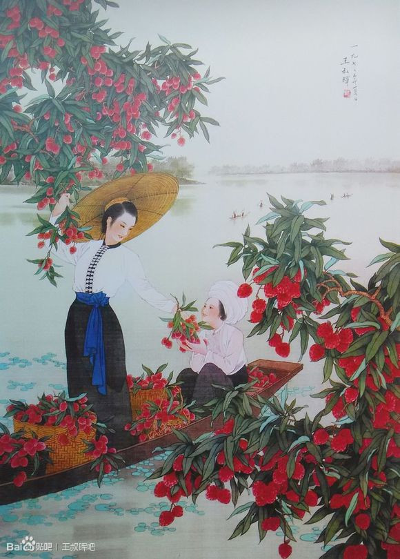 当代画家王叔晖人物绘画艺术作品（一）