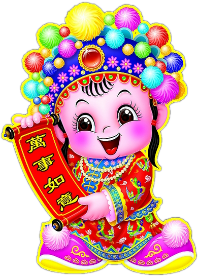 中国传统民俗中的福娃形象