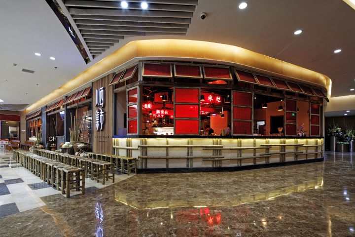 南京Chuan Xi Bazaar川西集市火锅餐厅室内设计