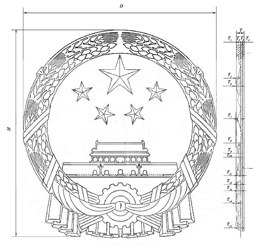 国徽的简笔画儿童图片