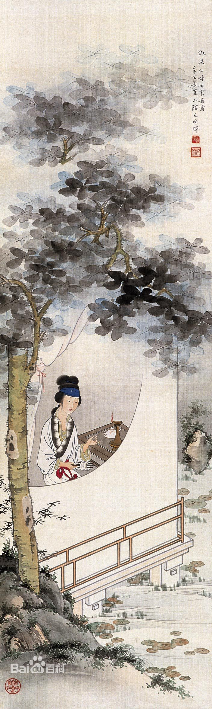 当代画家王叔晖人物绘画艺术作品（一）