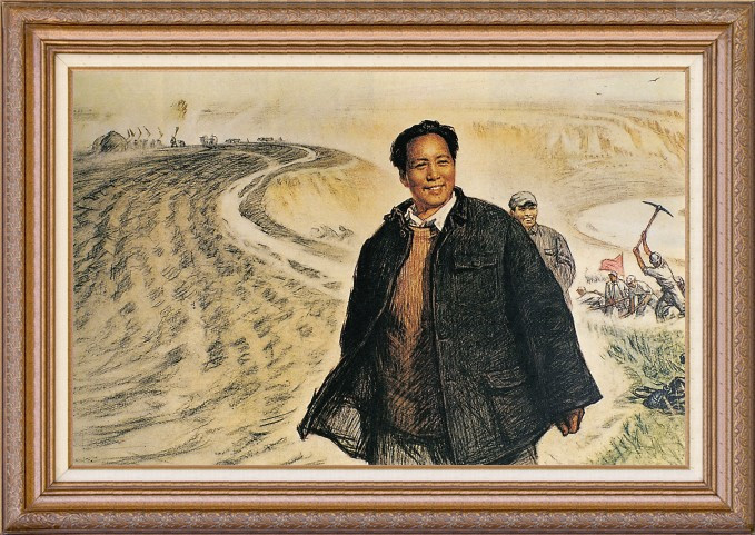 刘文西画毛泽东绘画艺术作品（二）