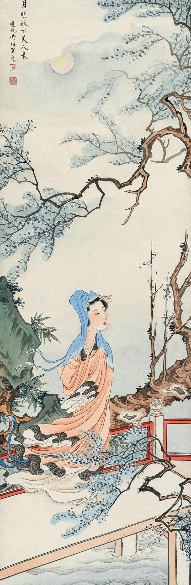 黄均工笔仕女绘画艺术作品