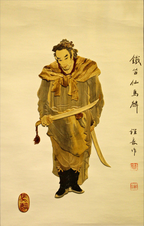 水浒传人物木浮雕艺术品（三）
