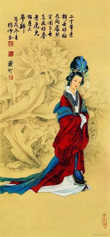 《沁园春》里的四大美人十二才女(一)