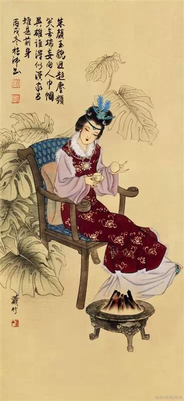 《沁园春》里的四大美人十二才女(一)