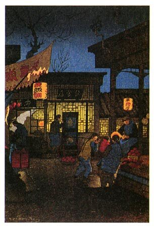 英国女画家Elizabeth Keith笔下的旧中国
