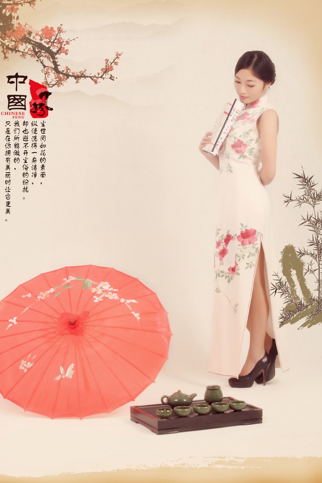 中国风美女旗袍创意摄影艺术作品