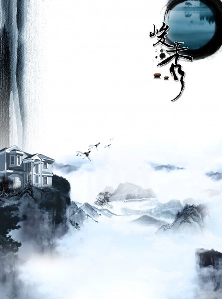 中国风主题创意视觉设计作品（一）